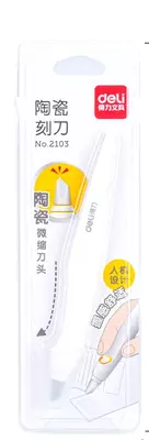 пластиковый