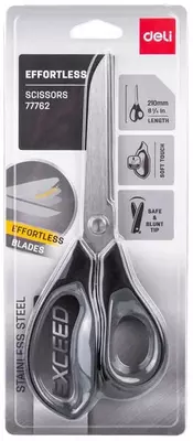 уп. блистер (Арт. - 77762-gr) Черные/серые