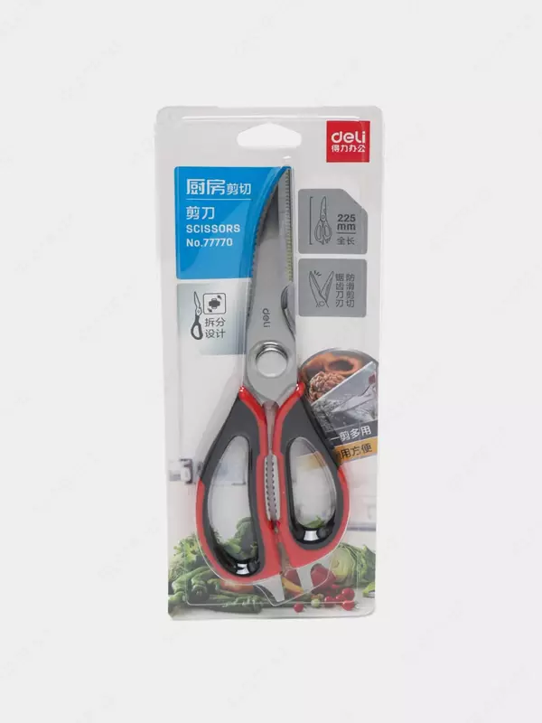 o'ram. blister (Art. - 77770) Qora/qizil