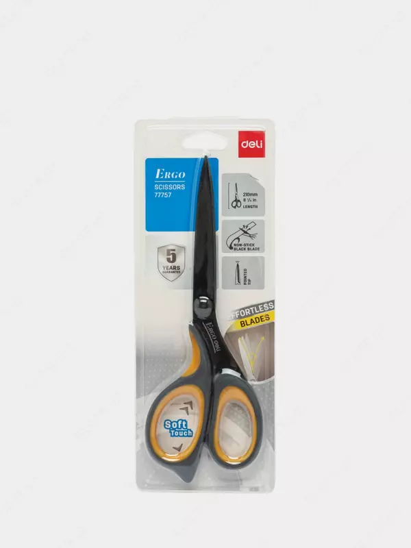 o'ram. blister (Art. - 77757) Sariq/kulrang