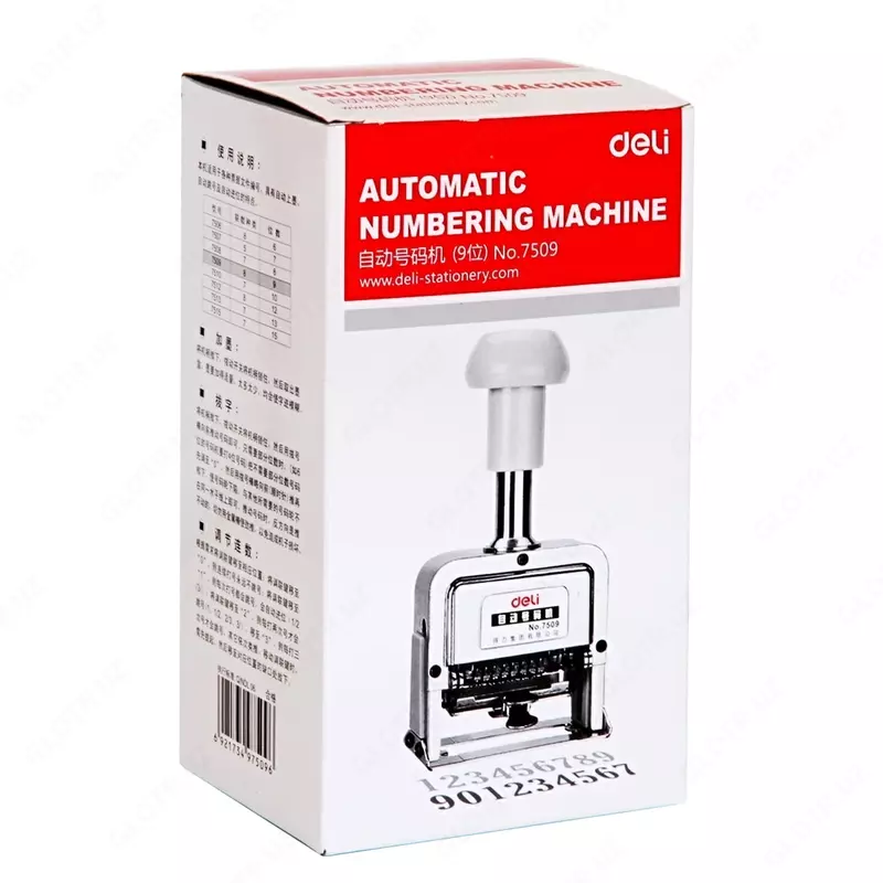 ручной (Арт. - 7509) - 235 000 сум