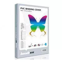 Набор пластиковых обложек для переплета Bindi 0.15 мм  А4  150 мкм  100 шт. (Арт.- 15100PVCgn) Зеленый