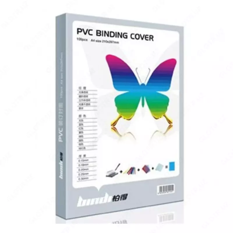 Набор пластиковых обложек для переплета Bindi 0.15 мм  150 мкм  А4  100 шт. (Арт.- 15100PVCbl) Синий