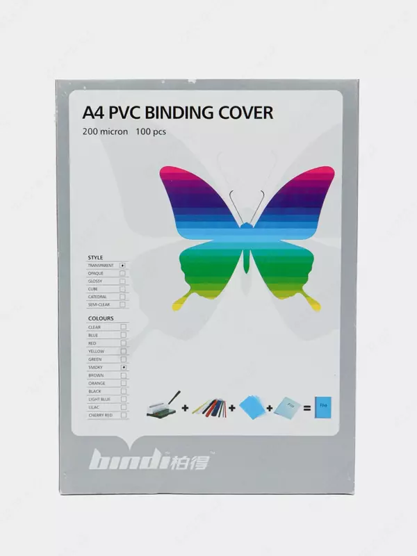 Bindi 0 20 mm  200 mikron  A4  100 dona boglash uchun plastik qopqoqlar toplami. (Art.- 20100PVCcl) Shaffof