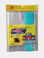  Набор прозрачных регулирующих обложек для книг Concept 233 х 450 мм  ПЭ 60 мкм (Арт.- 1-9 кл.) - 