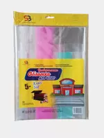  Набор прозрачных регулирующих обложек для книг Concept 233 х 450 мм  ПЭ 60 мкм (Арт.- 1-9 кл.) OOO Smart Choice Kans