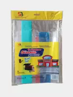  Набор прозрачных регулирующих обложек для книг Concept 233 х 450 мм  ПЭ 60 мкм (Арт.- 1-9 кл.) - Обложки