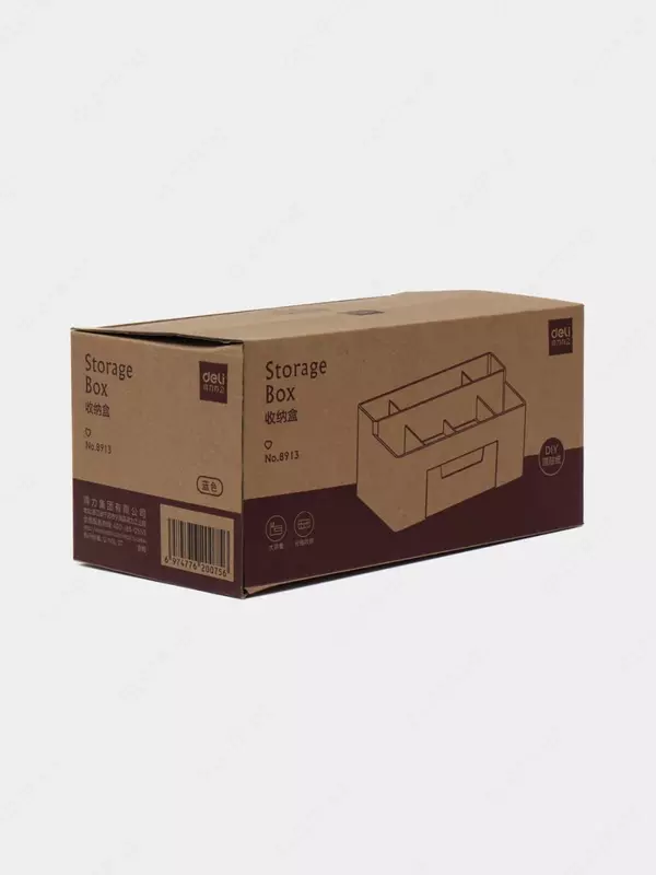   Deli ish yuritish uchun organizator 7 bolim  kartalar. oram (m. - 8913-gn) Ochiq/yashil