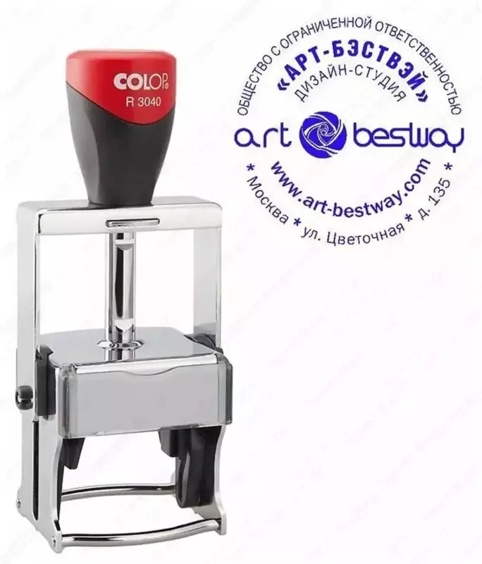   Dumaloq chop etish uchun shtamp uskunalari Colop Microban R3040 (Art. - 136163) Moviy