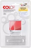   Shaxsiylashtirilgan shtamp Kolop printeri 20-toplamli Mini  blister (modda - 155198)