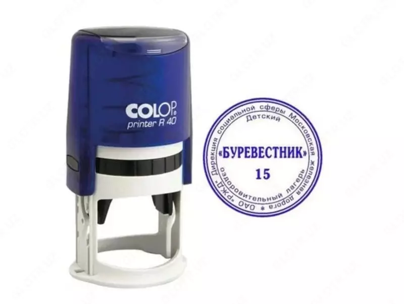  Штемпельная оснастка для круглой печати Colop Printer R40N (сн)  d 41.5 мм (Арт. - 139162) Индиго - 