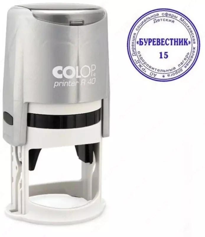  Colop dumaloq shtamp uchun shtamp uskunalari Printer R40N (sn)  d 41 5 mm (Art. - 139233) Kumush - 