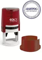  Штемпельная оснастка для круглой печати Colop Printer R40N (сн)  d 41.5 мм (Арт. - 139229) Чили - 