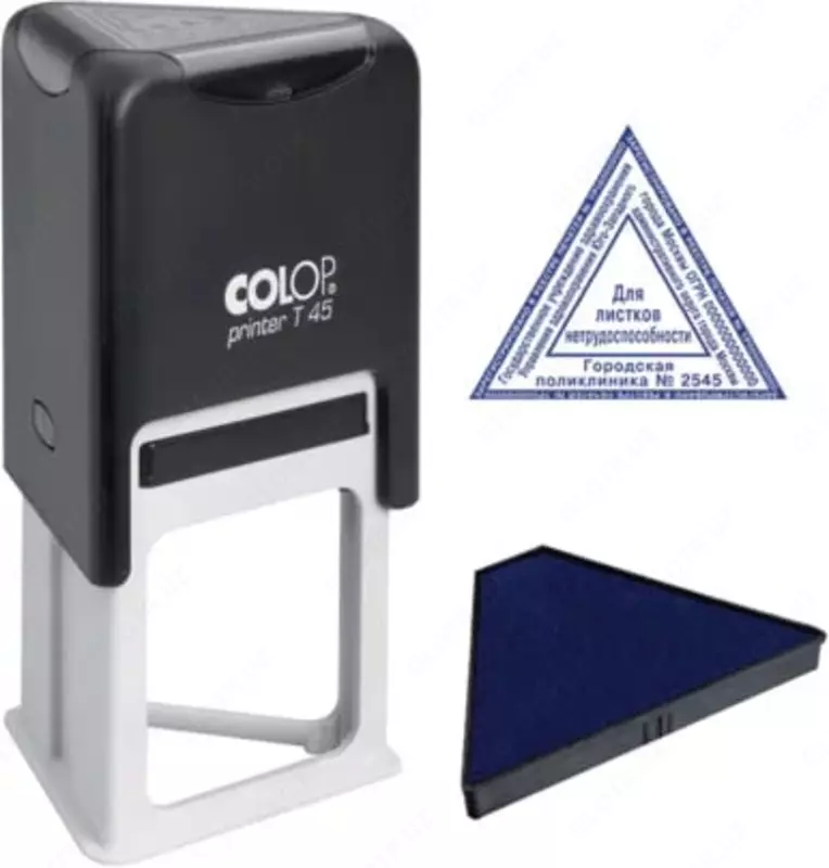  Штемпельная оснастка для треугольной печати Colop Printer Т45 (чр/сн)  45 х 45 х 45 мм (Арт. - 133549) Черная - 