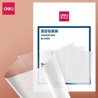 Vakuumli qadoqlash uchun sumkalar Deli 15 x 20 sm  50 dona. (14916-modda)