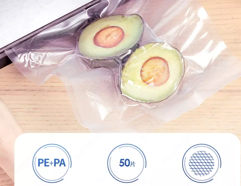   Vakuumli qadoqlash uchun sumkalar Deli 15 x 20 sm  50 dona. (14916-modda)