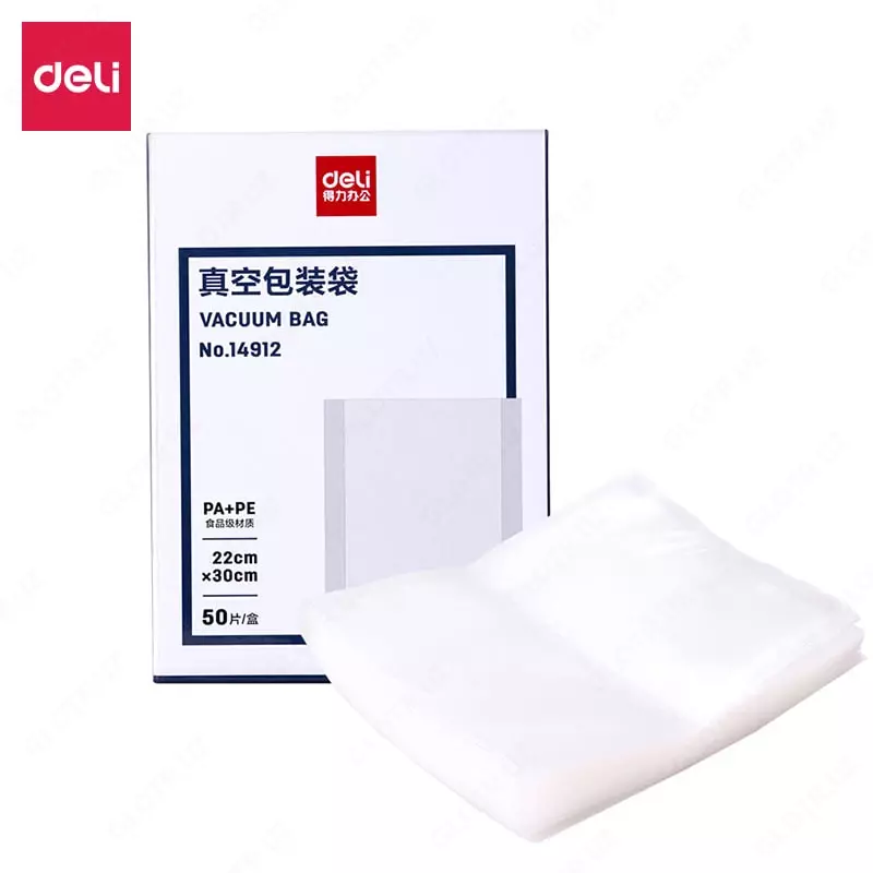Пакеты для вакуумной упаковки Deli 22 х 30 см  50 шт. (Арт. - 14912)