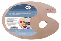 Деревянная овальная палитра Гамма Студия  20 х 30 см  уп.ПЭ (Арт. - 261018_01) Коричневая