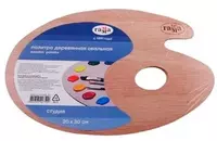   Деревянная овальная палитра Гамма Студия  20 х 30 см  уп.ПЭ (Арт. - 261018_01) Коричневая