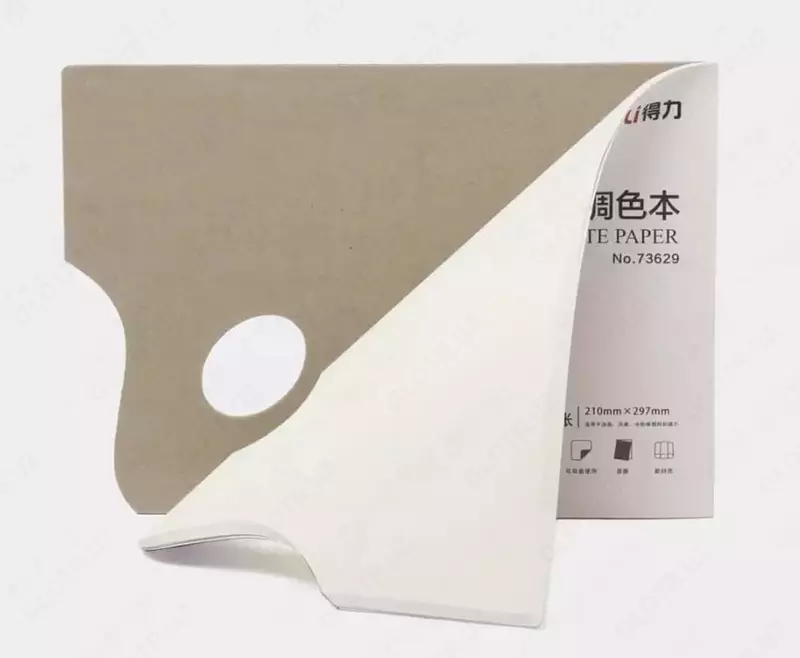  Бумажная палитра-альбом Deli  отрывная  30 листов   210 х 297 мм (Арт. - 73629) - 