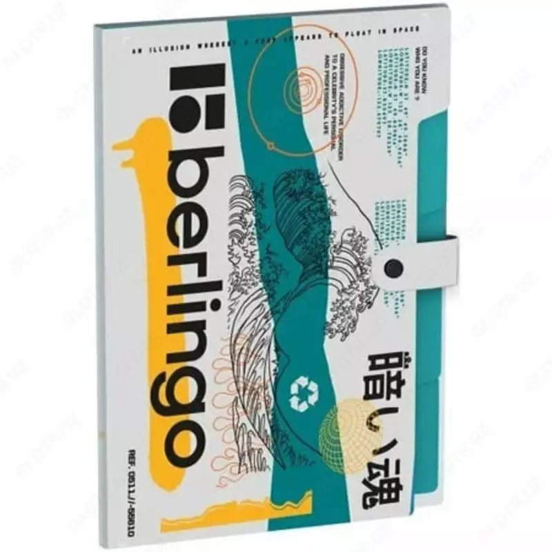  Папка - картотека Berlingo Glyph  5 отд.  А4  325 х 245 х 10 мм  600 мкм (Арт. - XF4_05S11) Цветная - 