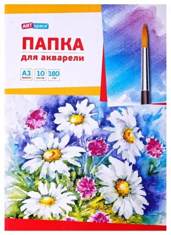 Папка с бумагой для акварели АrtSpace Ромашки  А3  10 л.  180г/м2  42 х 29.7 см (Арт.- Па10А3_019)