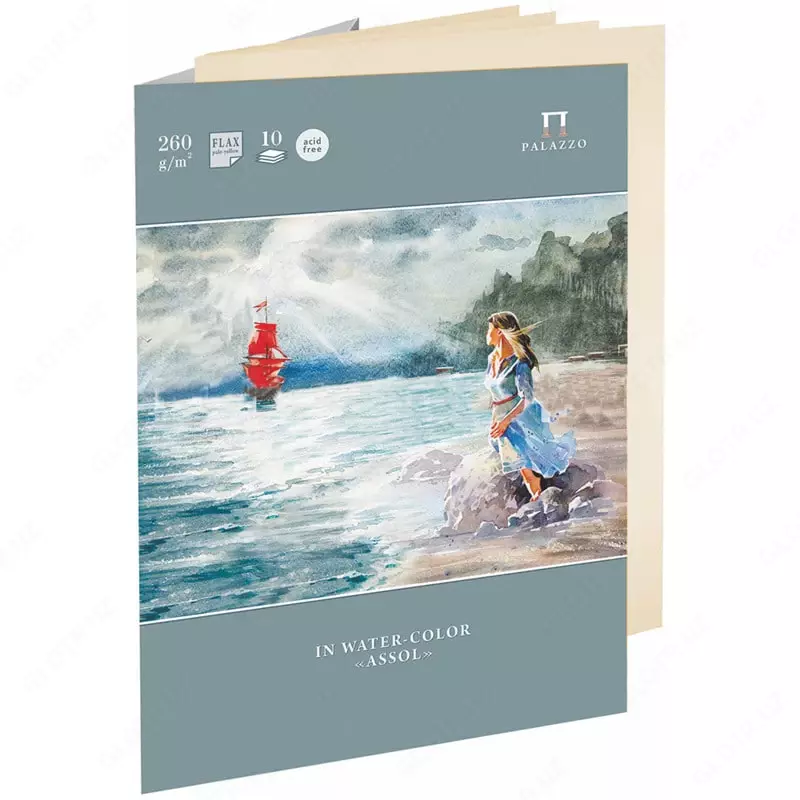 Папка с бумагой для акварели Лилия Холдинг Ассоль  лен  А4  10 л.  260 г/м2  21 х 29.7 см (Арт.- П-1506) Палевый