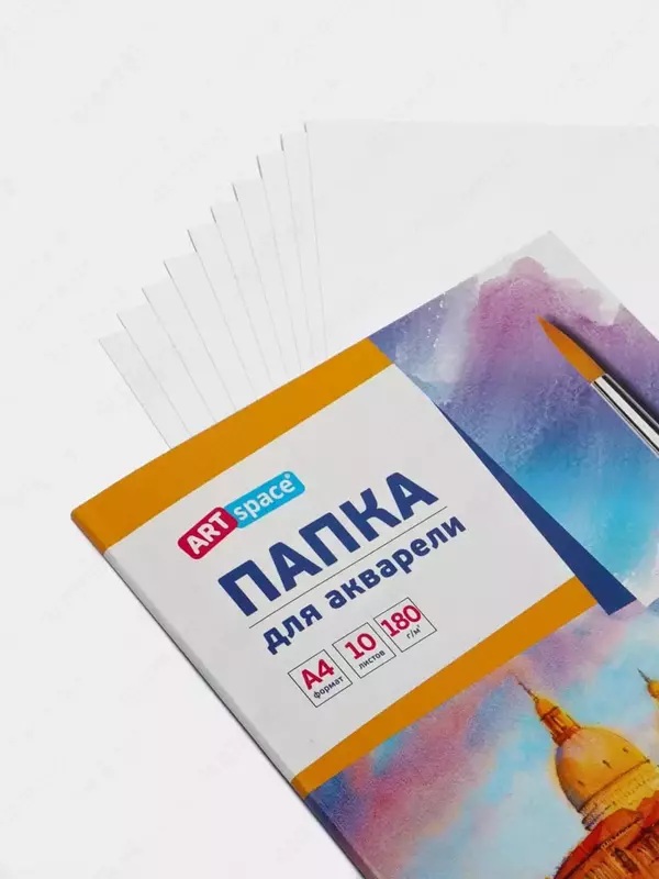  Папка с бумагой для акварели АrtSpace Венеция  А4  10 л.  180 г/м2  21 х 29.7 см (Арт.- Па10А4_023) - 