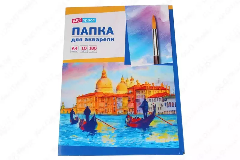   Папка с бумагой для акварели АrtSpace Венеция  А4  10 л.  180 г/м2  21 х 29.7 см (Арт.- Па10А4_023)