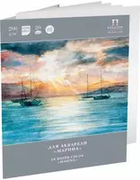 Lily Holding akvarel qogozi bilan papka Marina  qobiq  A3  20 l.  200 g/m2  42 x 29 7 sm (Art. - P-1568)