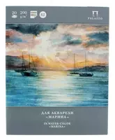   Lily Holding akvarel qogozi bilan papka Marina  qobiq  A3  20 l.  200 g/m2  42 x 29 7 sm (Art. - P-1568)