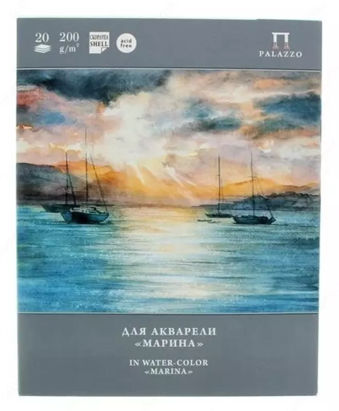   Lily Holding akvarel qogozi bilan papka Marina  qobiq  A3  20 l.  200 g/m2  42 x 29 7 sm (Art. - P-1568)