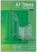 Папка для черчения с верт. рамкой ArtSpace А3  10 л.  160 г/м2  42 х 29.7 см (Арт.- Пч10А3в_9016)