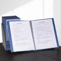   Пластиковая папка для документов Deli 10 вклад.  А4  310 x 235 x 8 мм  500 мкм (Арт. - 5101) Синяя