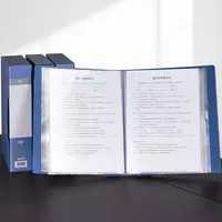   Пластиковая папка для документов Deli 100 вклад.  А4  310 x 235 x 63 мм  500 мкм (Арт. - 5109) Синяя