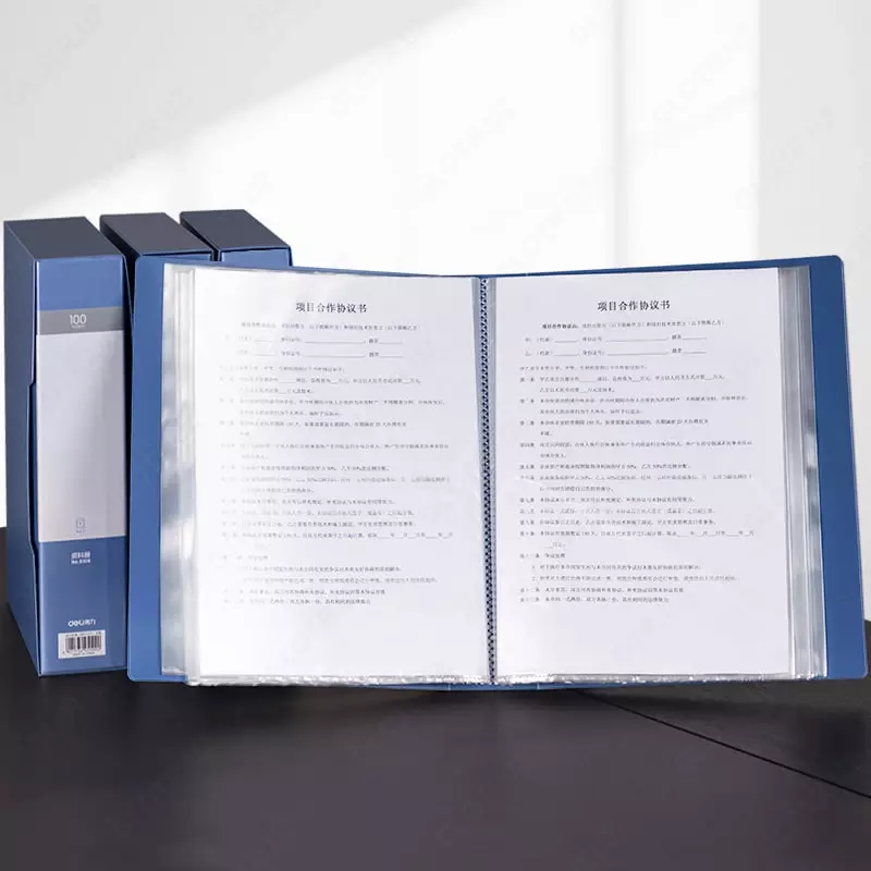   Пластиковая папка для документов Deli 100 вклад.  А4  310 x 235 x 63 мм  500 мкм (Арт. - 5109) Синяя