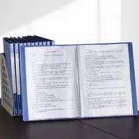   Пластиковая папка для документов Deli 20 вклад.  А4  310 x 235 x 14 мм  500 мкм (Арт. - 5102) Синяя