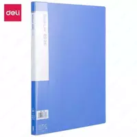 Пластиковая папка для документов Deli 20 вклад.  А4  310 x 235 x 14 мм  500 мкм (Арт. - 5220) Синяя