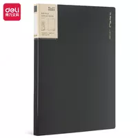 Пластиковая папка для документов Deli Nusign 190  30 вклад.  310 х 235 х 17 мм (Арт. - 190-NS-gr) Темно/серая