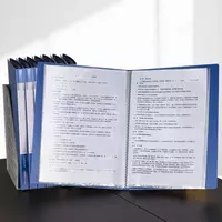   Пластиковая папка для документов Deli 30 вклад.  А4  310 x 235 x 18 мм  500 мкм (Арт. - 5230) Голубая