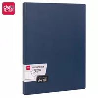 Пластиковая папка для документов Deli Ixuni  Р63-40 40 вклад.  А4  (Арт. - 63-40-P-bl) Темно/синяя