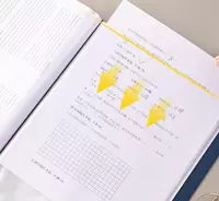  Пластиковая папка для документов Deli Ixuni  Р63-40 40 вклад.  А4  (Арт. - 63-40-P-bl) Темно/синяя - 