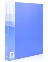 Пластиковая папка для документов Deli 60 вклад.  А4  310 x 235 x 34 мм  500 мкм (Арт. - 5260) Голубая