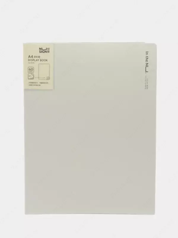 Plastik hujjat papkasi Deli Nusign 192  60 varaq  310 x 235 x 34 mm (Art. - 192-NS-wt) Oq