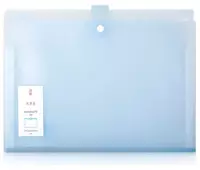 Пластиковая папка-картотека для документов Deli 7 отд.  245 х 325 х 15 мм  заст. кнопка (Арт.- 5735) Ассортимент