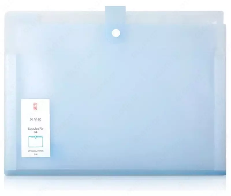 Пластиковая папка-картотека для документов Deli 7 отд.  245 х 325 х 15 мм  заст. кнопка (Арт.- 5735) Ассортимент