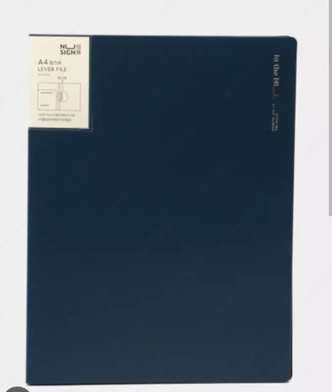 Пластиковая папка для документов (боковой зажим) Deli Nusign 181  А4  315 x 235 x 18 мм  500 мкм (Арт.- 181-NS-bl) Темно/синяя