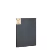 Пластиковая папка для документов (боковой зажим) Deli Nusign 181  А4  315 x 235 x 18 мм  500 мкм (Арт.- 181-NS-gr) Темно/Серая