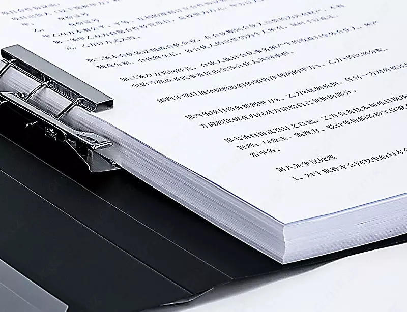   Пластиковая папка для документов (боковой зажим) Deli 70 мм  А4  600 мкм (Арт. - 5301bk) Черная