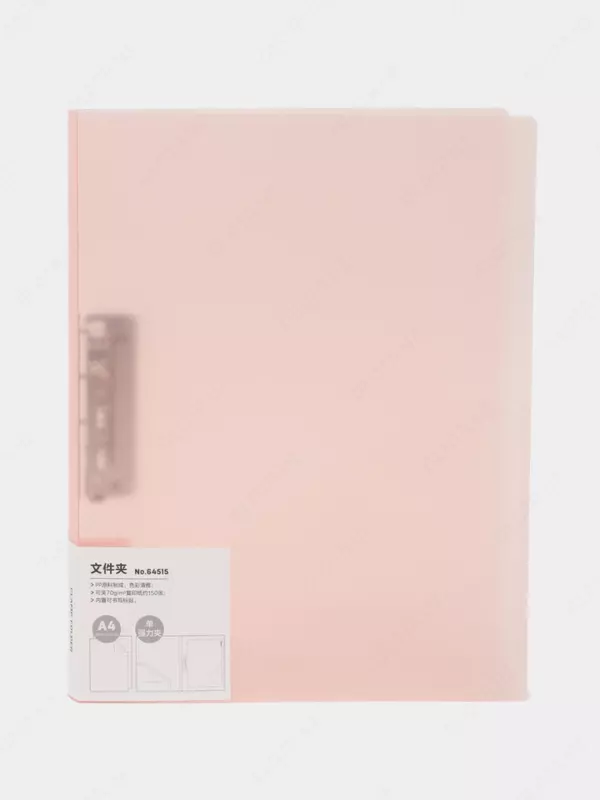 Hujjatlar uchun plastik papka (yon qisqich) Deli 18 mm  A4  600 mikron (Art. - 64515-rk) Pushti